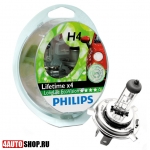 Philips Long Life Eco Vision Галогенная автомобильная лампа H1 55W (2шт.)