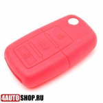   Чехол для автомобильных ключей Dled Silicone Key (2шт.)