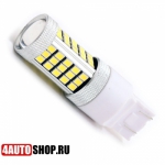   Светодиодная автолампа W21W - T20 - 7443 - W3х16q - 66SMD 2835+ Линза (2шт.)